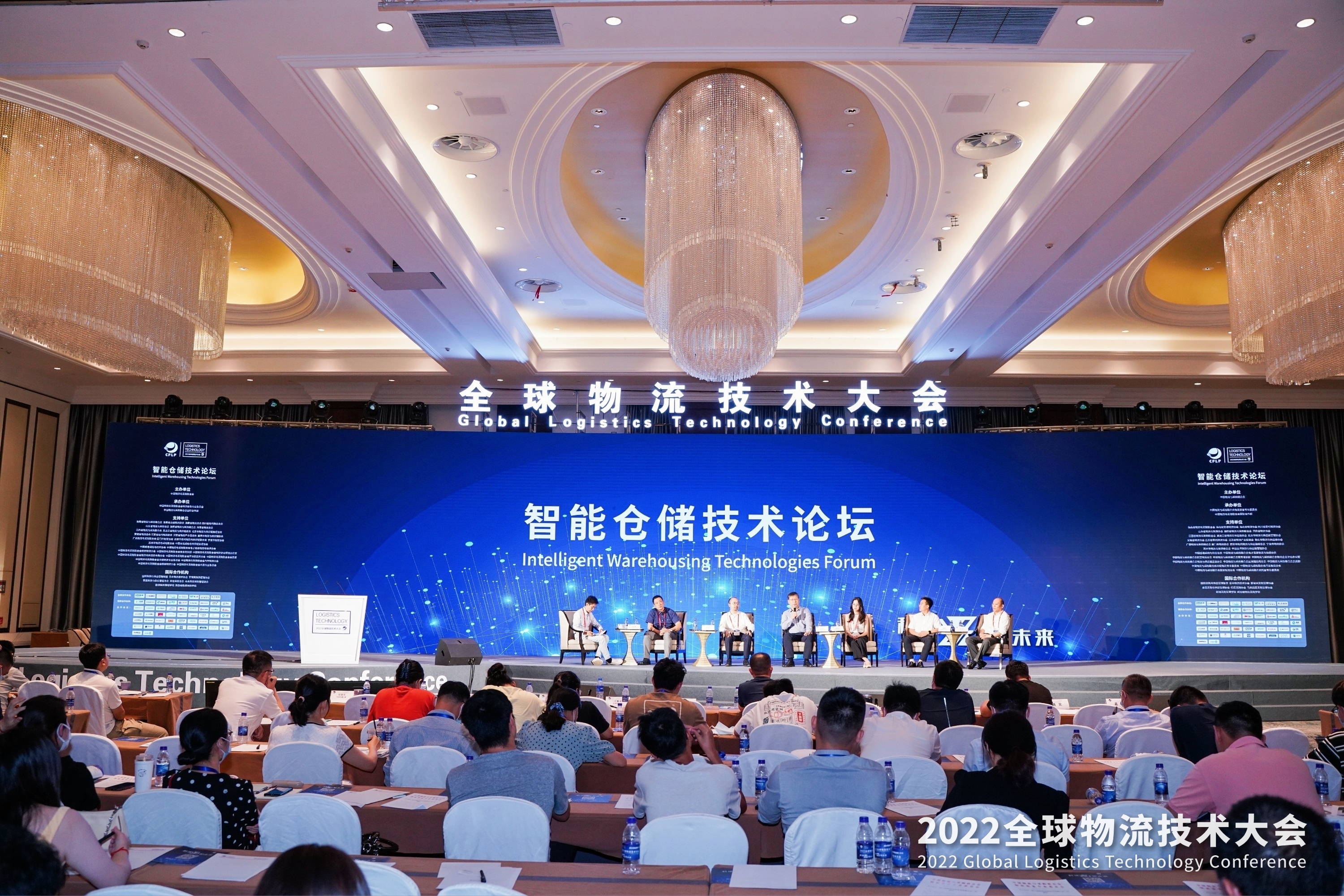 2022全球物流技术大会火热召开,bbin游戏娱乐平台
上榜推荐品牌!(图1) 2022全球物流技术大会火热召开,bbin游戏娱乐平台
上榜推荐品牌!(图1)